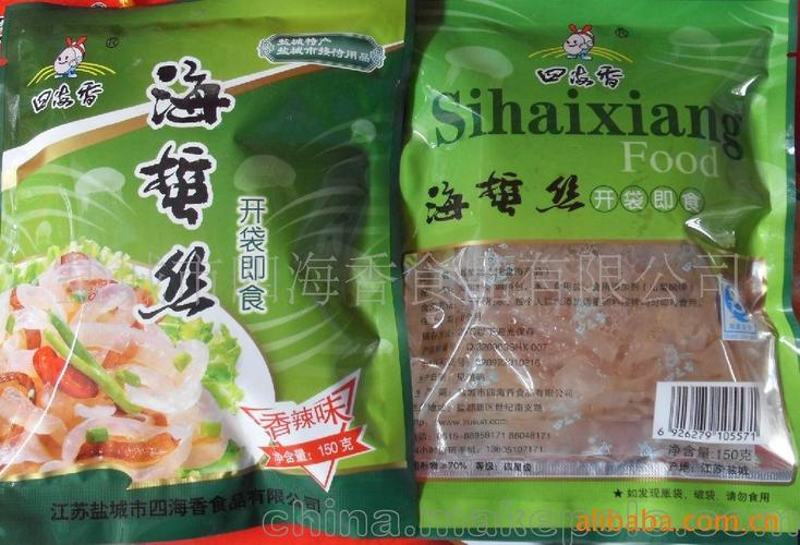 即食型 每蜇丝 食品 四海香牌 海蜇系列 水产品